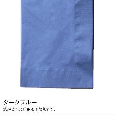 LUC-28 Ҥ顼ʥץ 450450mm 2PLY 8 ƥƥ顼 ֥롼2000ۡ5040 14,234(ǹ)