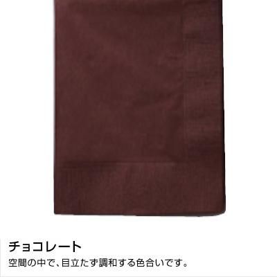 LUC-28 Ҥ顼ʥץ 450450mm 2PLY 8 ǥץ顼 祳졼ȡ2000ۡ5040 14,234(ǹ)