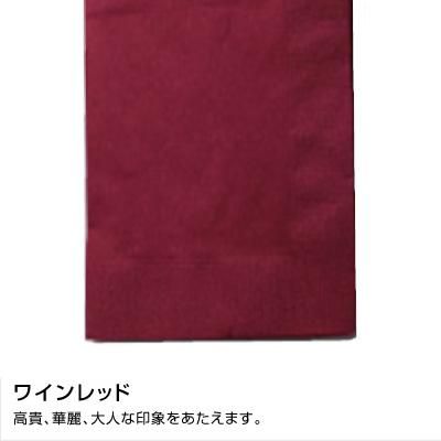LUC-28 Ҥ顼ʥץ 450450mm 2PLY 8 ǥץ顼 磻åɡ2000ۡ5040 14,234(ǹ)