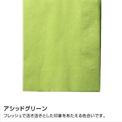 LUC-28 Ҥ顼ʥץ 450450mm 2PLY 8 ǥץ顼 åɥ꡼󡡡2000ۡ5040 14,234(ǹ)