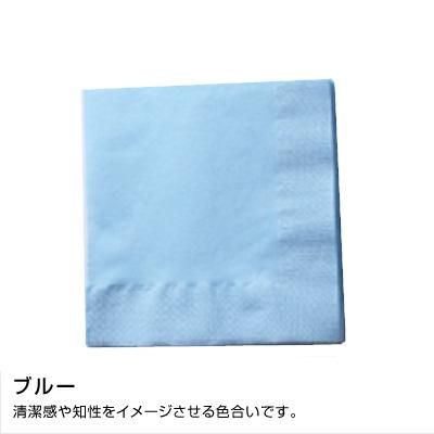 MC-24 顼ʥץ 330330mm 2PLY 4 쥮顼顼 ֥롼3000ۡ5060 16,302(ǹ)