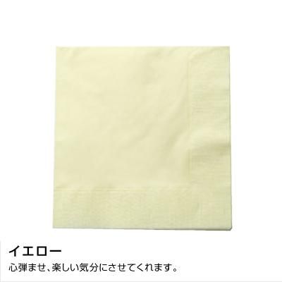 MC-24 顼ʥץ 330330mm 2PLY 4 쥮顼顼 3000ۡ5060 16,313(ǹ)