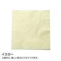 ¤MC-24 顼ʥץ 330330mm 2PLY 4 쥮顼顼 3000ۡ506016,313(ǹ)