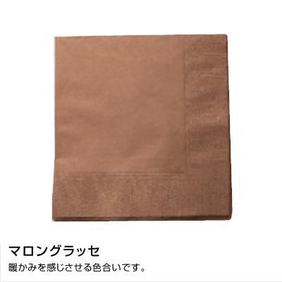 MC-24 顼ʥץ 330330mm 2PLY 4 ƥƥ顼 ޥ󥰥å3000ۡ5060 16,302(ǹ)