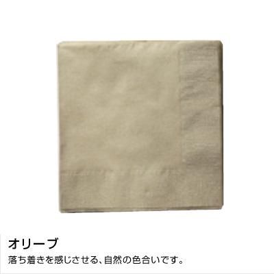 MC-24 顼ʥץ 330330mm 2PLY 4 ƥƥ顼 ꡼֡3000ۡ5060 16,313(ǹ)