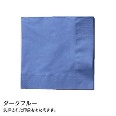MC-24 顼ʥץ 330330mm 2PLY 4 ƥƥ顼 ֥롼3000ۡ5060 18,249(ǹ)