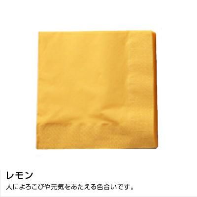 MC-24 顼ʥץ 330330mm 2PLY 4 ǥץ顼 󡡡3000ۡ5060 18,249(ǹ)