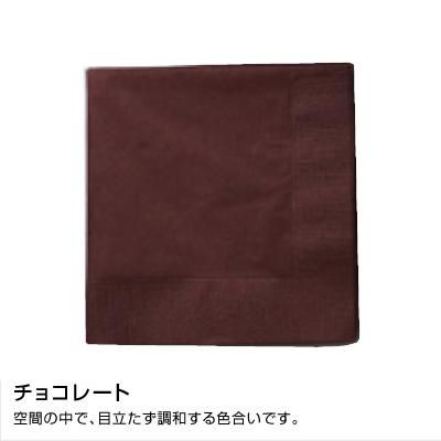MC-24 顼ʥץ 330330mm 2PLY 4 ǥץ顼 祳졼ȡ3000ۡ5060 18,249(ǹ)