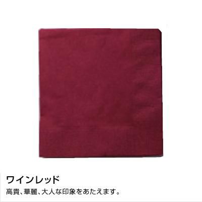 MC-24 顼ʥץ 330330mm 2PLY 4 ǥץ顼 磻åɡ3000ۡ5060 18,249(ǹ)