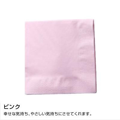 SC-24 顼ʥץ 250250mm 2PLY 4 쥮顼顼 ԥ󥯡3000ۡ5060 13,959(ǹ)