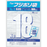 業務用ポリ袋・規格袋が安い！ 商品一覧 - 業務用消耗品の激安通販 び