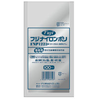 激安】真空パックロボ HIPPO(ヒッポ) - 業務用消耗品の激安 激安】真空パックロボ HIPPO(ヒッポ) - 業務用消耗品の激安