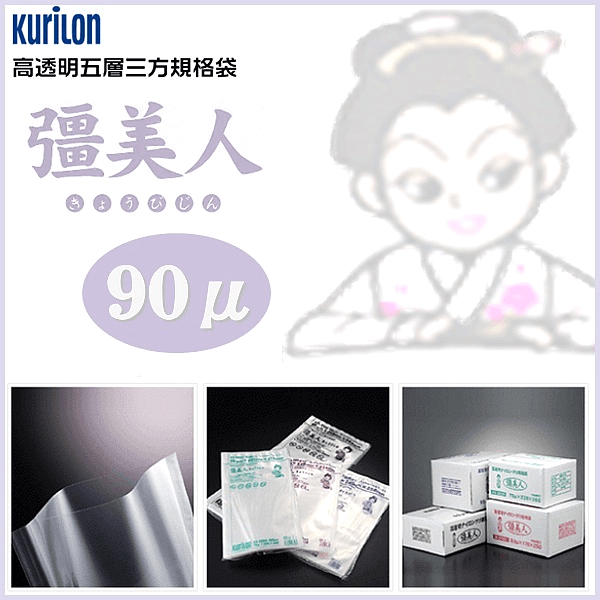 90 XT-26381000 22,880(ǹ)