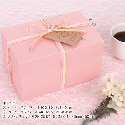 ӥȢ CP105-ԥ 46400 13,552(ǹ)