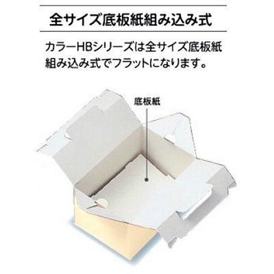 󤲥Ȣ 顼ϥɥܥå ꡼ 68300 18,051(ǹ)