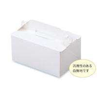 安い！手提ケーキ箱 OPL‐ホワイト 3×4　【500枚入り】13,915円(税込)