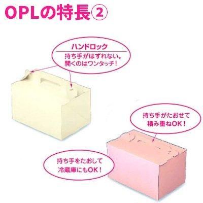 󤲥Ȣ 105OPL å 68200 13,640(ǹ)