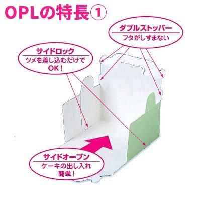 󤲥Ȣ 105OPL ⡼⡼ 46300 13,563(ǹ)