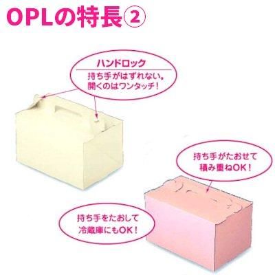 󤲥Ȣ 105OPL ⡼⡼ 46300 13,563(ǹ)