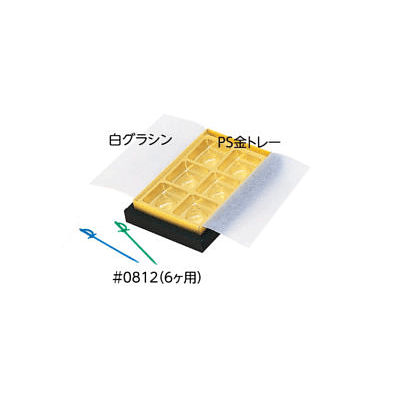 祳졼Ȣ 祳ե  #08126ѡˡ100 11,330(ǹ)