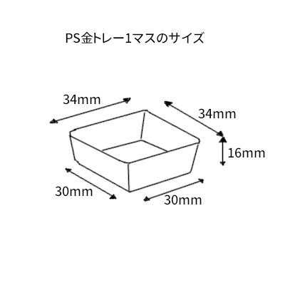 祳졼Ȣ 祳ե  #12129ѡˡ100 15,180(ǹ)