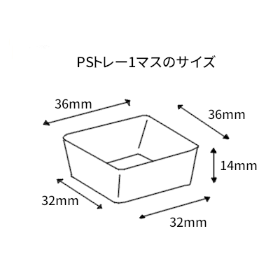 チョコレート箱 ショコラSV 黒 5ヶ用　【100枚入り】 10,736円(税込)