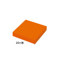 安い！チョコレート箱 RSトリフケース オレンジ 20ヶ用　【50枚入り】8,382円(税込)