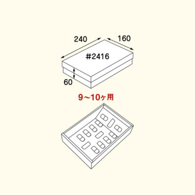 եȥܥå SG60 ֥饦 #2416100 11,770(ǹ)