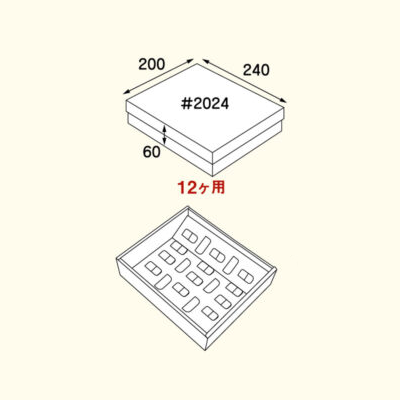 եȥܥå SG60 ܥ꡼ #202450 7,590(ǹ)