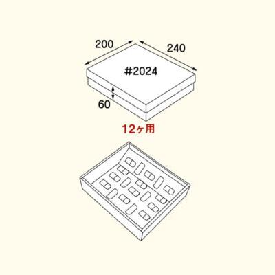 եȥܥå SG60 ܥ꡼ #202450 7,546(ǹ)