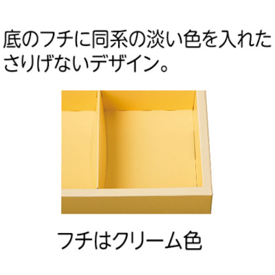 ڥ᡼߸˸¤ͽۥեȥܥå ե  9桡50 8,305(ǹ)