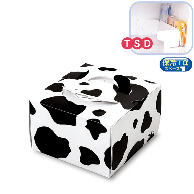 ڥ᡼߸˸¤ͽۥۡ륱Ȣ H120 TSD ⡼⡼ 6桡100 14,630(ǹ)