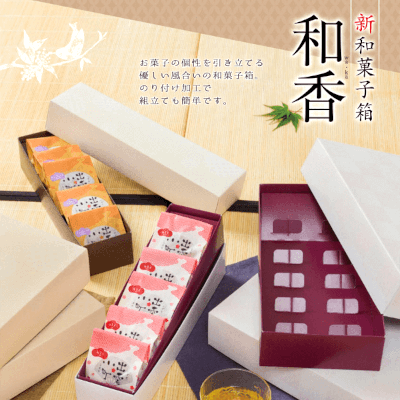 ²ۻҿʪȢ ¹  #554100 12,540(ǹ)