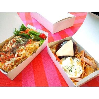 デリメイト KW95T 白無地　【300個入り】 13,101円(税込)