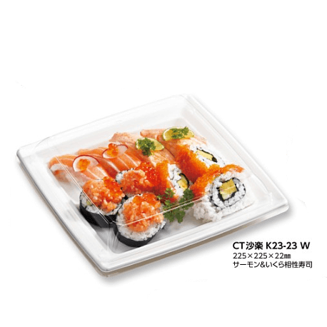 CT沙楽 K23-23 白W 身　【400個入り】 13,552円(税込)