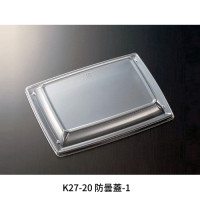 ¤CT K27-20 ޳-140011,220(ǹ)