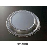 ¤CT M23 ޳40013,420(ǹ)