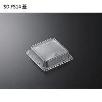 SDstyle FS14 