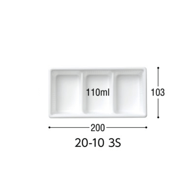 SD㥻 20-10 3S W ȡ600 17,490(ǹ)