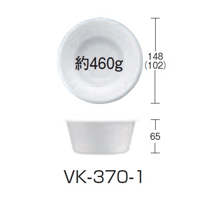 ȤΤƤɤ֤ VK-370-1 ̵ϡ1000 15,620(ǹ)