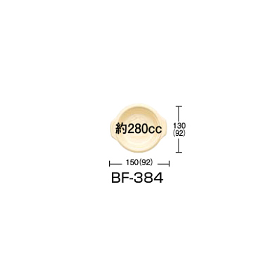 ȤΤƴ BF-384 ۥ磻Ρ1200 14,652(ǹ)