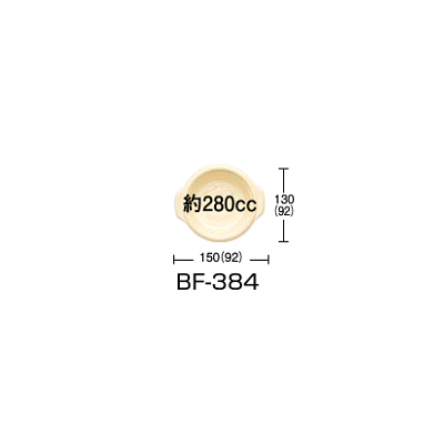 ȤΤƥå BF-384 ۥ磻Ρ1200 19,140(ǹ)