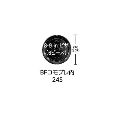 BFץ24S  89400 14,036(ǹ)