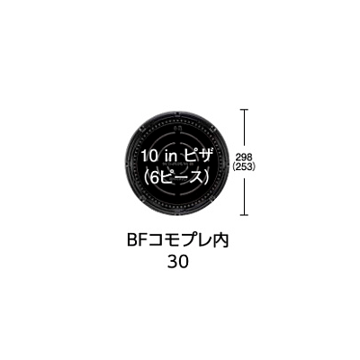 BFץ30  10240 13,332(ǹ)
