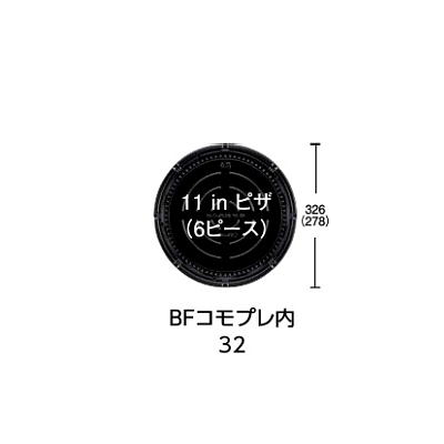 BFץ32  11200 12,540(ǹ)