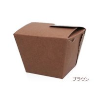 テイクアウト容器が安い！ フードパック お惣菜容器 お弁当箱 ランチ