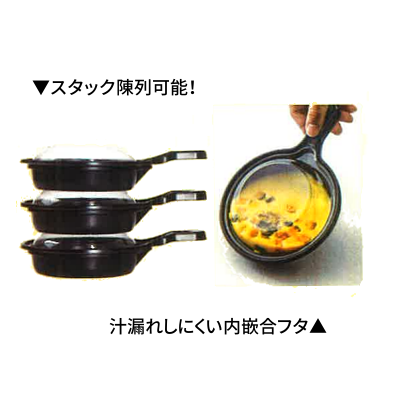 ȤΤƴ å 硡400 20,988(ǹ)