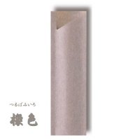 安い！箸袋 ミニ37 日本の色 橡色　【10000枚入り】12,166円(税込)