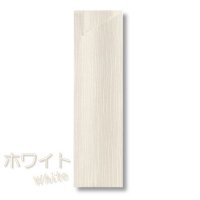 安い！箸袋 ミニ37 クレープカラー ホワイト　【10000枚入り】8,283円(税込)