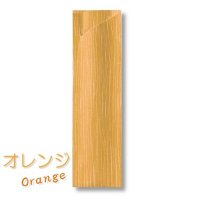 安い！箸袋 ミニ37 クレープカラー オレンジ　【10000枚入り】8,283円(税込)